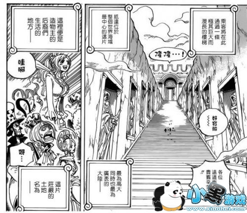 ��������������906�����̿͵�������Ҫ�Ĺ�����һ��ñ�ӣ�