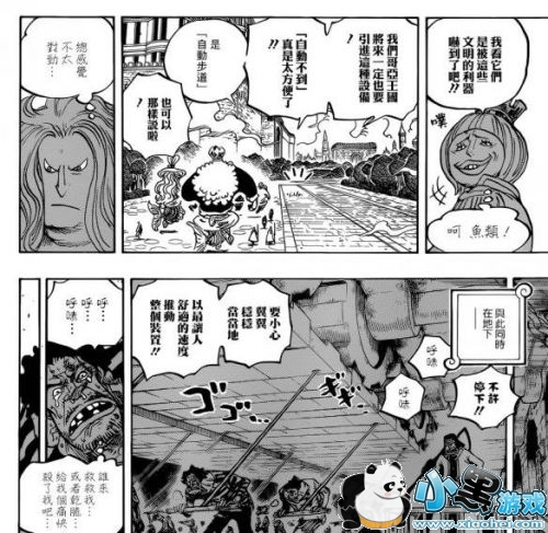 ��������������һ��906�����ز�ñ���ܽ����� �޽ܵ�ñ�ӣ����类��ɱ��