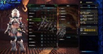 ������������4.0��װ����ȫ���� 4.0��װ���������һ��