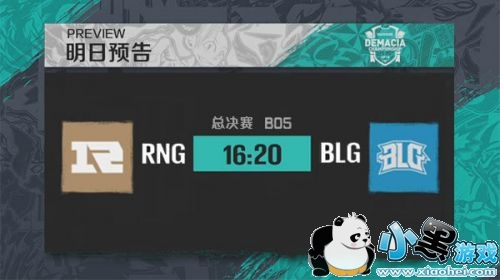 2019LOL�������Ǳ�6��3�գ�RNGvsBLG �±��϶����ٴλ�ʦ�ܾ��� BLG�ܲ��ܳɹ����� ���ӷ���