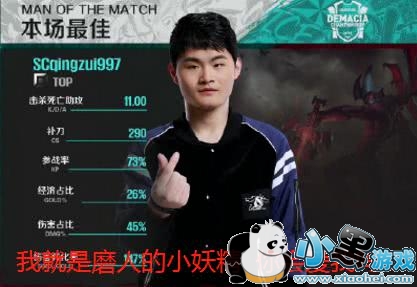 2019LOL�������Ǳ�����ɧ��·���� ����ɧ��·�����̵����