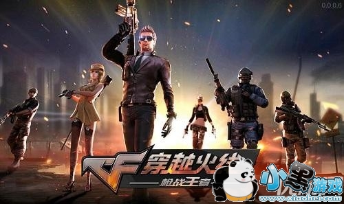 cf����6��������ʸ���ô���� cf����6��������ʸ��������̽���