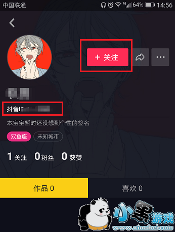 ������ID�û����Ѳ�����ô��/������� Ϊʲô�Ѳ����û�