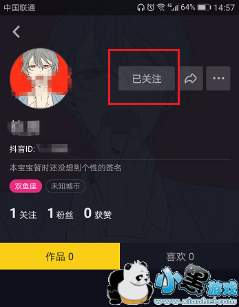 ������ID�û����Ѳ�����ô��/������� Ϊʲô�Ѳ����û�