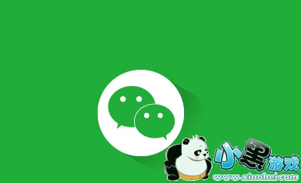 20196΢/qq޷޸ͷô ϵͳάʲôʱ