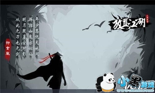 ���ý�����ս������ҳ��������� ���ý�����ս������ҳ�����λ�����