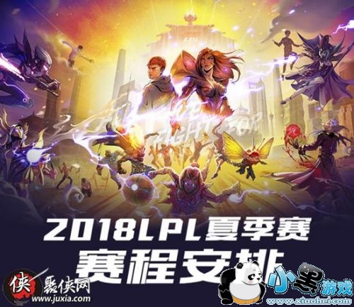 lol2019LPL�ļ�������һ�� lol2019LPL�ļ�������һ��