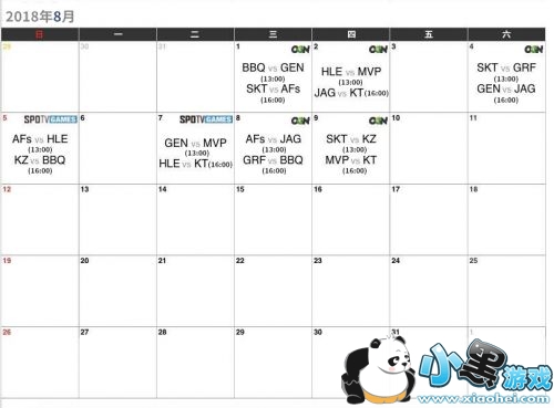 2019LCKļ̹ 2019LCKļ612տս