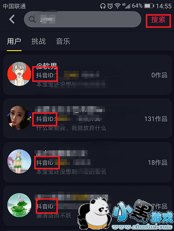 ������ID�û����Ѳ�����ô��/������� Ϊʲô�Ѳ����û�