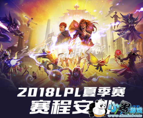 LOL2019LPL�ļ������̹��� 6��11�տ�ʼ����