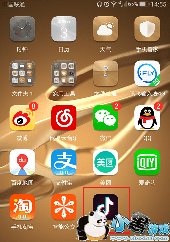 ������ID�û����Ѳ�����ô��/������� Ϊʲô�Ѳ����û�