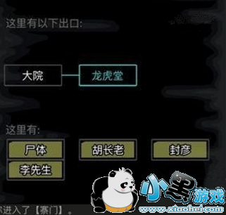 ���ý�����ս������ҳ��������� ���ý�����ս������ҳ�����λ�����