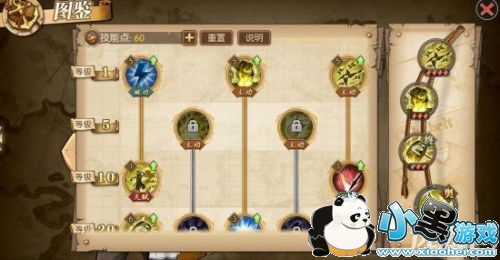 ������ȼ����־���Ѳ���������ô�ӵ� ������ȼ����־�����ռӵ��淨����