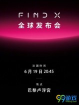 oppo find x������ֱ�� 6��19��oppo find x������