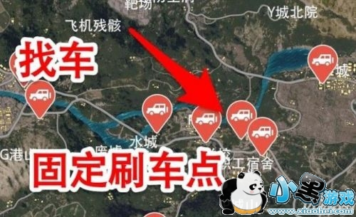 ���������̼�ս��б��bug��ô�� ���������̼�ս����б��bug�����̳̽���