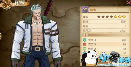 ȼ־̹˹Ħôӵ ȼ־˹Ħӵ淨