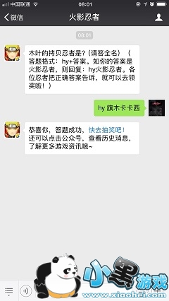 ľҶ�Ŀ��������� (���ȫ������Ӱ����2019��6��5ÿ��һ���