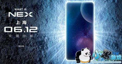 vivonex������ֱ����ַ vivonex������ֱ�����Ŀ�