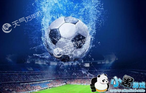  2019籭32ǿ鼰̱һ ˹籭32ǿͼ  ̱ʱһ