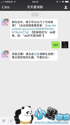 ���淨�� ���ӿ��ԴӼ���������� ���찮����2019��6��5ÿ��һ���