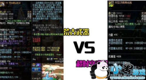 dnfʱ��֧����������ô��  dnfʱ��֧������������һ��