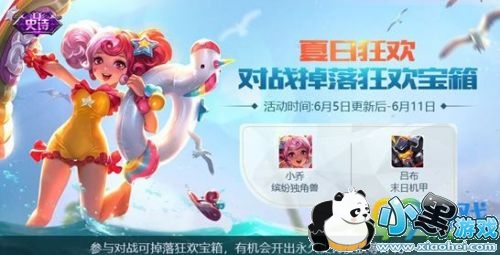 ҫ񻶱ܿʲô ҫ񻶱ô