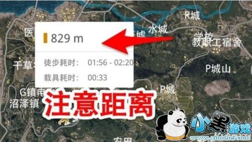 ���������̼�ս��б��bug��ô�� ���������̼�ս����б��bug�����̳̽���