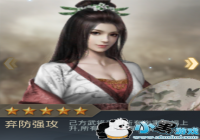 ��˭�����������ߴ��桷���� - Ӣ������