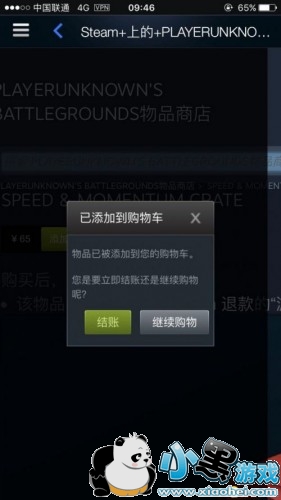 ��������������ֻ���������ǹеƤ��