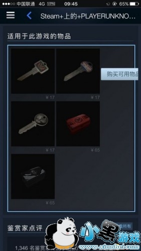 ��������������ֻ���������ǹеƤ��