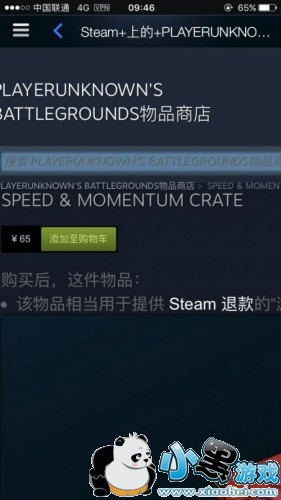 ��������������ֻ���������ǹеƤ��