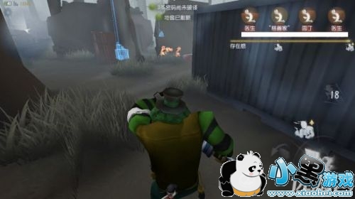 第五人格遇见金身小丑怎么救人 第五人格金身小丑救人解析 第五人格遇见金身小丑怎么救人 第五人格金身小丑救人解析