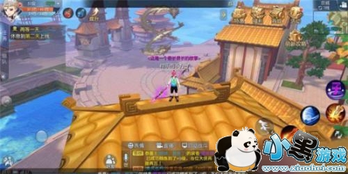 武林外传手游京城隐藏轻功点在哪 武林外传手游京城隐藏轻功点位置坐标 武林外传手游京城隐藏轻功点在哪 武林外传手游京城隐藏轻功点位置坐标