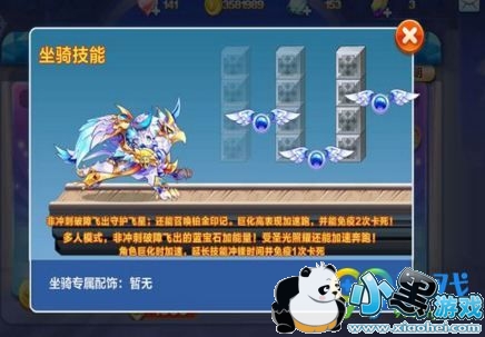 �������̫����ӫ������ô�� ̫����ӫ������ʲô