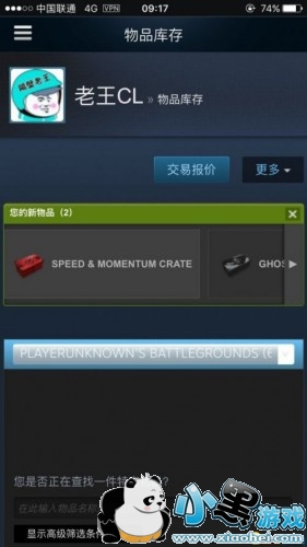 ��������������ֻ���������ǹеƤ��