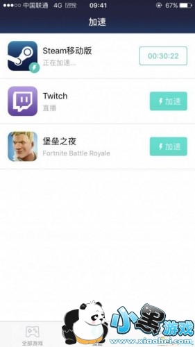 ��������������ֻ���������ǹеƤ��