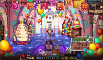dnfʮ����ƽ�������ô��� dnf10����ƽ�������ʲô��