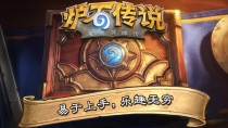¯ʯ��˵�ֻ�����ô����60֡ ¯ʯ��˵�ֻ��濪��60֡����
