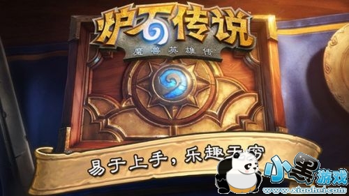 ¯ʯ��˵�ֻ�����ô����60֡ ¯ʯ��˵�ֻ��濪��60֡����