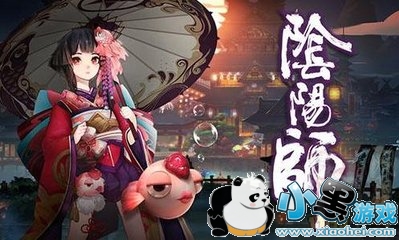 阴阳师集绘千卷投票券怎么得 阴阳师集绘千卷投票券获得方法介绍 阴阳师集绘千卷投票券怎么得 阴阳师集绘千卷投票券获得方法介绍