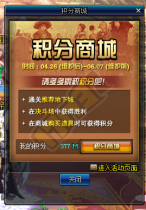 DNF6��7�ս�ά������ɾ������һ�� ���ڵ��߱����ã�
