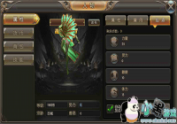 ����һ����������ս�衷�����ٳɹ���