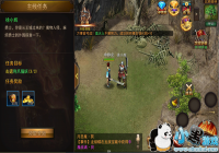 �淨�����´��桶�����һ�