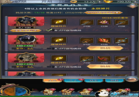 ����������޾�����������BOSS�ȴ���ս��