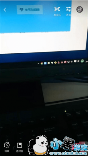 ������ô������Ƶ ����������Ƶ�ķ�����ʲô