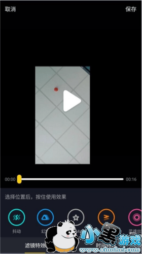 ������ô������Ƶ ����������Ƶ�ķ�����ʲô