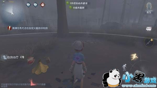 �����˸�ܿ�������ô�� �����˸�ܿ����������淨����