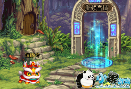 dnf10����ʢ�䵹��ʱ��1����ʨλ�� dnf��ʨnpc����