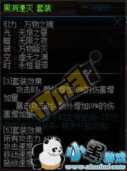 dnf��ʱ��֮ս�����ɾ�������һ�� dnf��ʱ�ո������Դ�ȫ