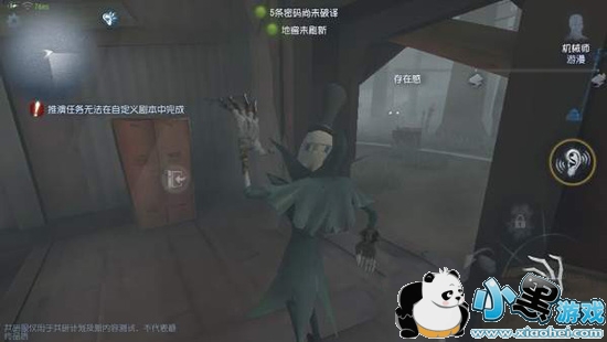 �����˸�ܿ�������ô�� �����˸�ܿ����������淨����